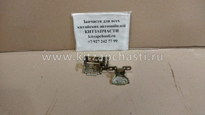 Петля правый двери Baw Fenix 33462 Евро 3  (в сборе 2шт верхний и нижний) 015BE-6108102