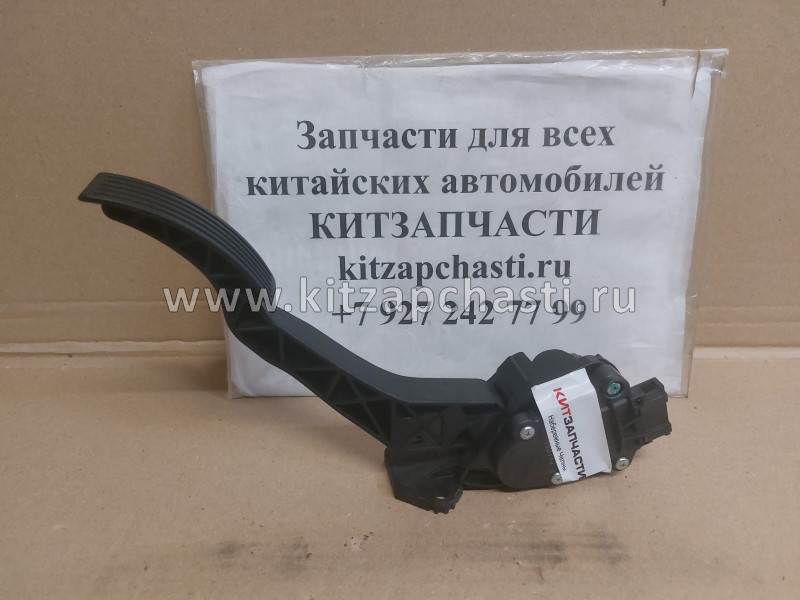 Педаль газа Geely Emgrand X7 NL4 1014025563