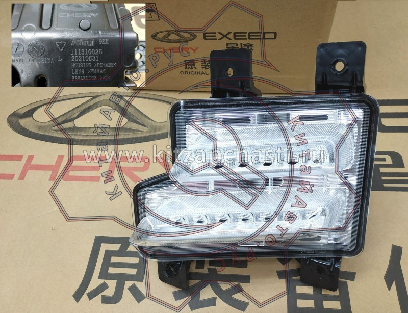 Дневной ходовой огонь LED левый Xcite X-Cross 7   111310026