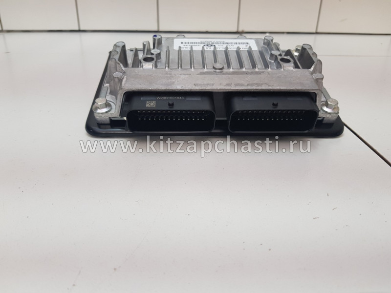 Блок управления CVT Xcite X-Cross 7   132000021AA