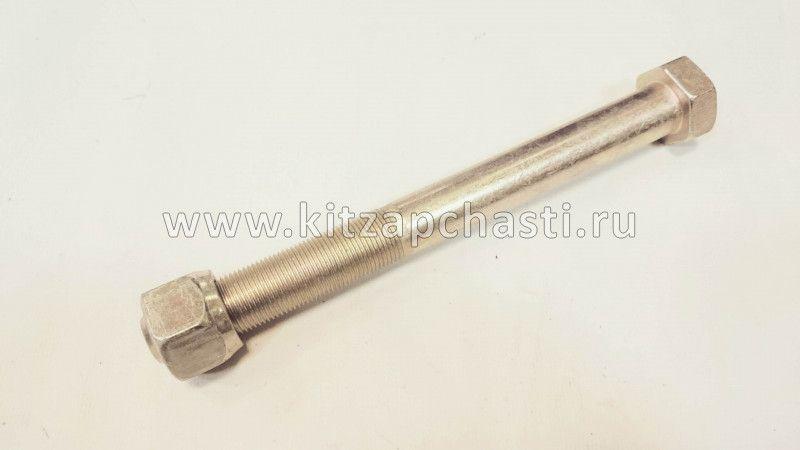 Болт реактивной тяги L 200 mm Shacman sx-3254-js-384