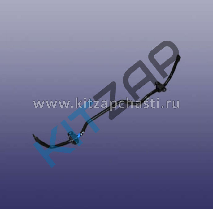 Стабилизатор задний  Xcite X-Cross 8 202000835AA