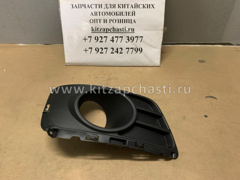 Решетка противотуманной фары левая JAC T6 2803111P3010