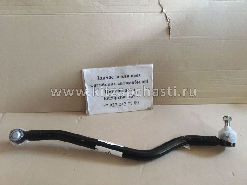 Тяга рулевая продольная JAC N80 3003600LE010