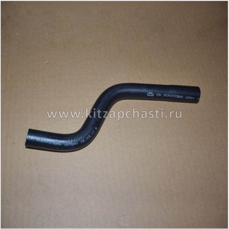 ШЛАНГ НАГРЕВАТЕЛЯ T1A/T1E/T1D Xcite X-Cross 7  302000238AA