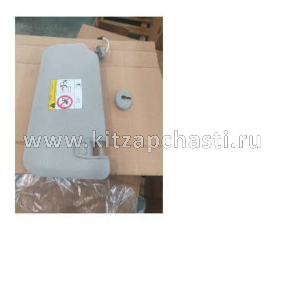 Козырек солнцезащитный правый Geely Coolray NEW 6015037300724