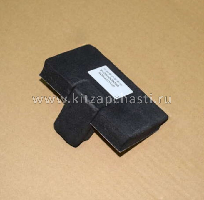 Уплотнитель переднего бампера Xcite X-Cross 8 602000192AA