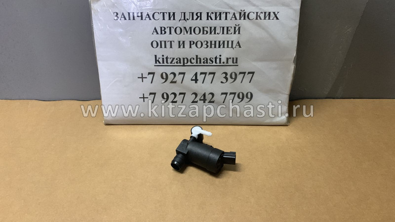 Моторчик бачка омывателя  EXEED LX  607000018AA