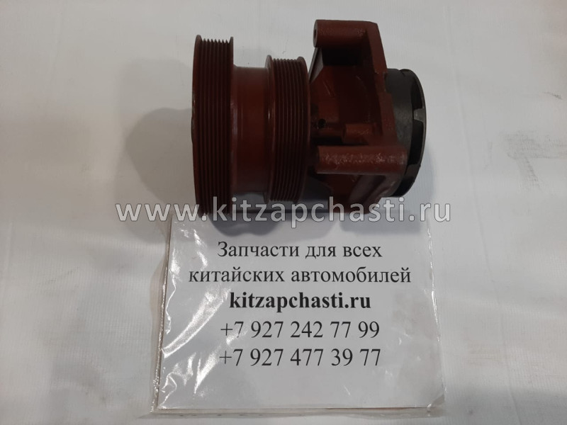 Насос водяной WD615 (3 рем.) Howo HW76 612600060389