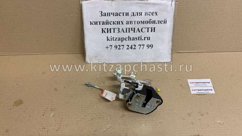 Замок двери задней правой без электропривода HAVAL H5 6205410-K80