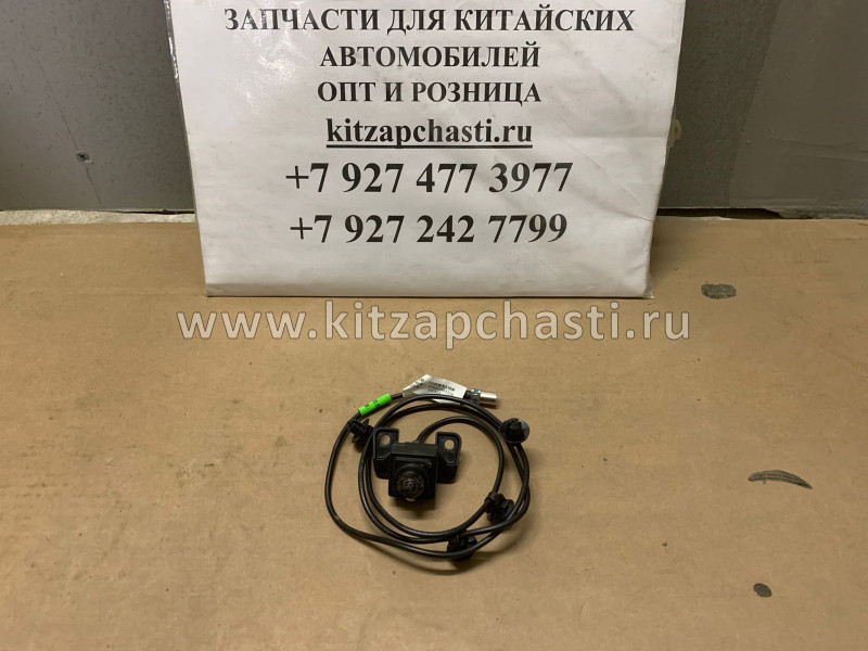 Камера переднего обзора Tiggo 8 Pro 704000434AA