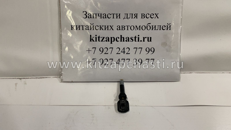 Датчик давления в шине Xcite X-Cross 7  802000121AA