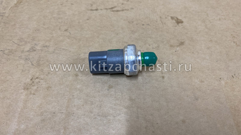 Датчик давления кондиционера Xcite X-Cross 8 A13-8111015