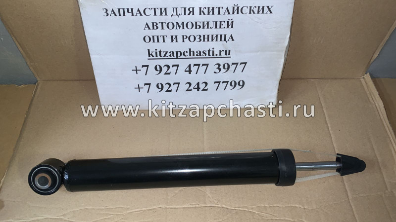 АМОРТИЗАТОР ЗАДНИЙ  Xcite X-Cross 7 202000362AA BRAVE BRSA164