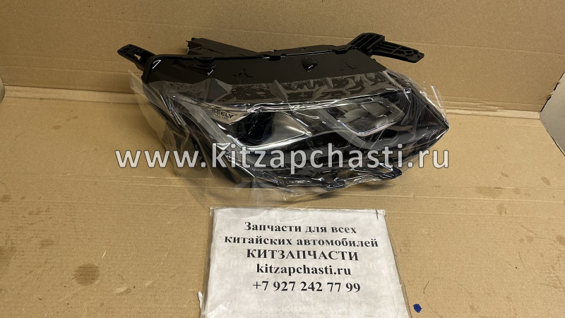 ФАРА ПЕРЕДНЯЯ ПРАВАЯ ГАЛОГЕН Belgee X50 7051022800  TechWit HD001GLY010TW