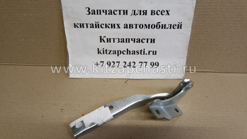 Петля капота левая Xcite X-Cross 7  J26-8402030DY