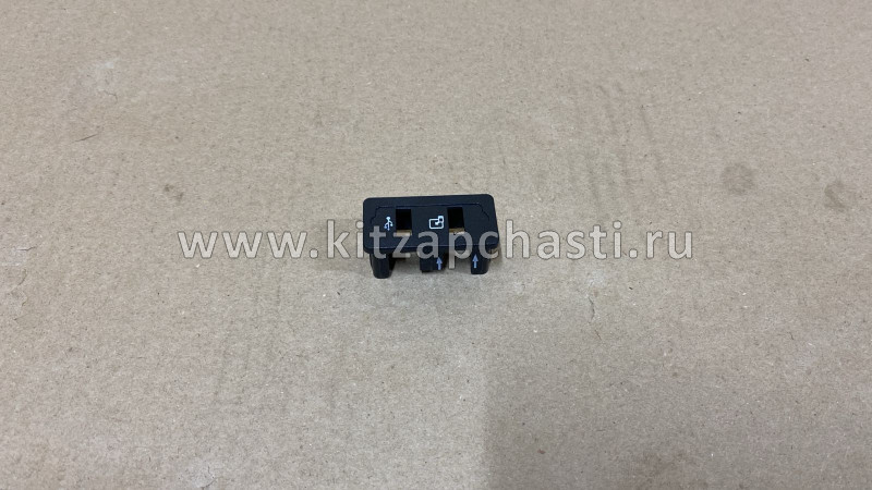 Накладка разъема USB передняя Xcite X-Cross 7   J68-7901015