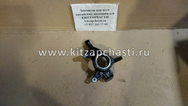 Кулак поворотный левый Geely Atlas NSP 4017005700