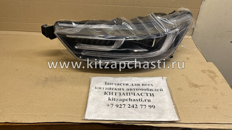 Фара передняя левая Xcite X-Cross 8 605000234AA Schoffer