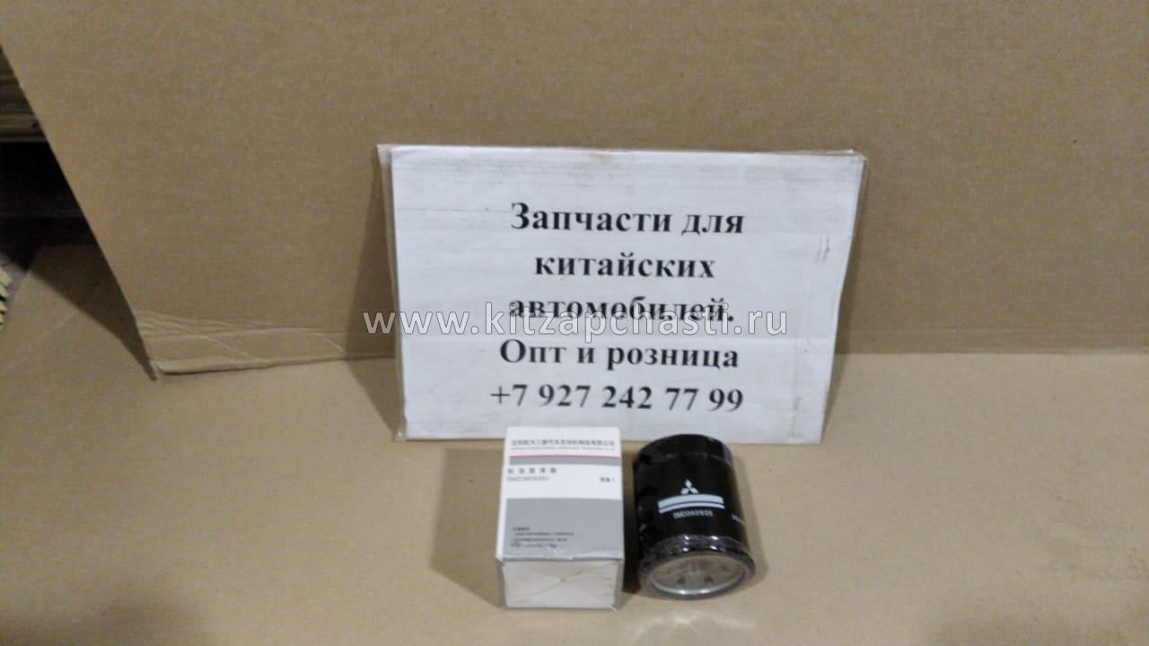 Фильтр масляный Great Wall Hover H3 New (оригинал Mitsubishi) SMD360935