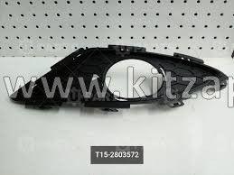 РЕШЕТКА ПТФ ПРАВАЯ Chery Tiggo 7 T15-2803572