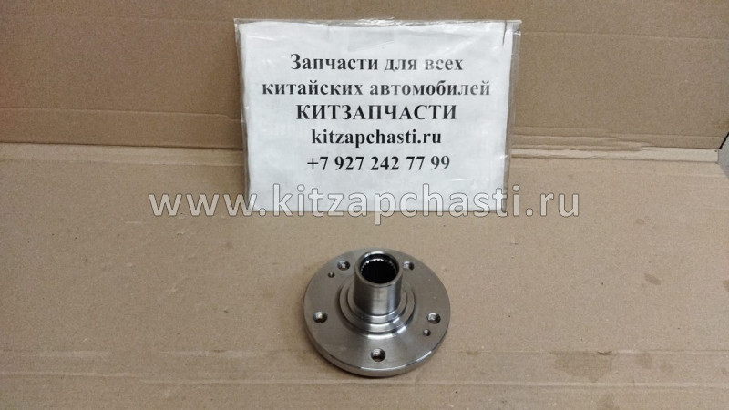 Ступица передняя Xcite X-Cross 8  T15-3001017