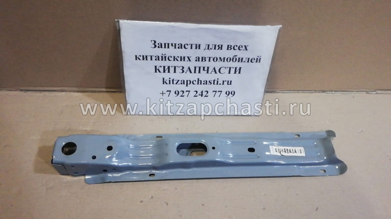 Панель передняя радиатора правая  Xcite X-Cross 8 T15-5300620-DY