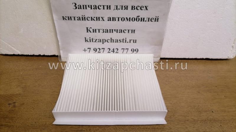 Фильтр салона Xcite X-Cross 7 T15-8107011