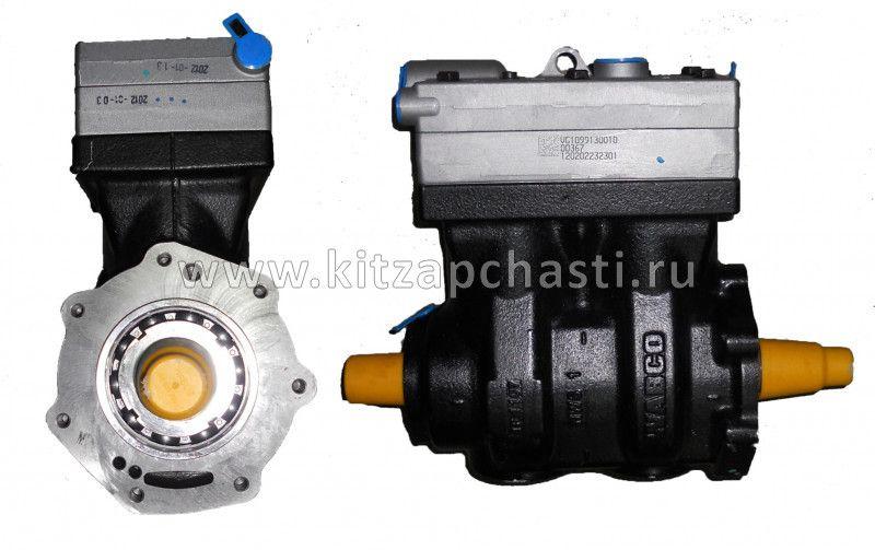 Компрессор 2-х цилиндровый Евро3 Howo HW76 VG1560130010