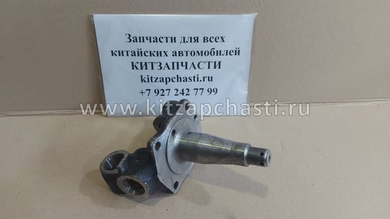 Кулак поворотный правый Baw Fenix 1044 YF30BQ41-Q1025